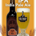 IPA (インディアペールエール) *小グラス