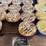 The 884 Bakery - 