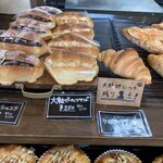 The 884 Bakery - 