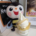 杉養蜂園 - ドリンク写真: