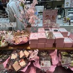 神戸ベル - 料理写真: