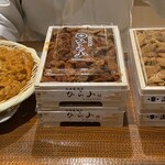 銀座之Miko壽司 - 