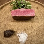 タワラ - 