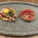 tawara