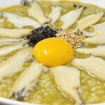 瑞源 - 私を潰して