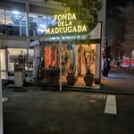 フォンダ・デ・ラ・マドゥルガーダ - 