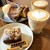 SCHOOL BUS COFFEE STOP - 料理写真: