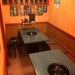炭火焼肉　ごしち - 