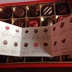 ゴンチャロフ - 料理写真: