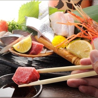 いごっそう 彩肴_0