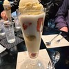 アニバーサリー