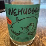 カフェ&ダイニングバー トゥバビアン シエ ノリコ - 