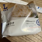 LAWSON - 