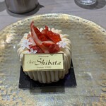 シェ・シバタ - 