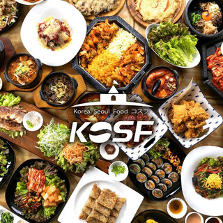 KOSF Korea Seoul Food_1