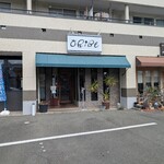 ORIBE - 