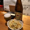 焼とり 鳥都屋
