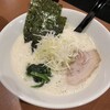 らーめん樹希 - 