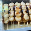 みつや - 