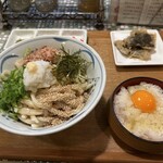 大地 - 料理写真: