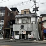 大地 - 