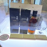 サントリー山崎蒸溜所 - 