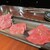 よろにく - 料理写真: