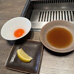 燒肉Ushigoro 梅田店 - 
