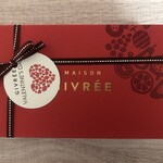 メゾン ジブレー - 料理写真: