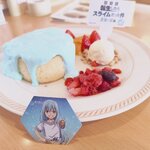 ジョイフル 土浦店