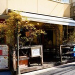 クッチーナ イタリアーナ アリア - 
