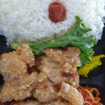 お弁当&クレープのお店〜たっくんち〜 - 