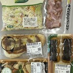 TAIRAYA - 料理写真:具だくさん筍おこわ、ナンだ！照焼チキンピザ、あげもち
など