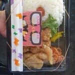 お弁当&クレープのお店〜たっくんち〜 - 