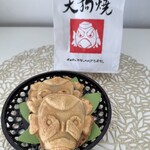 高尾山スミカ - 