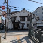 珈琲 まるも - 