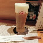 いだき - ドリンク写真: