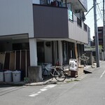らーめん　こてつ - 看板は壊れてる？