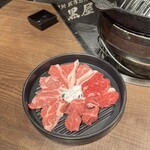 旭川成吉思汗 大黑屋 函館五稜郭店 - 