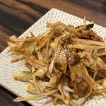 珉珉 - 