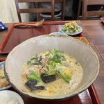 双琉 - 