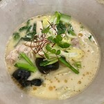 双琉 - 