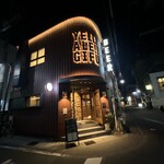 エール エール ギフ - 