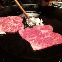 北むら - 