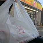ほっかほっか亭 - ドリンク写真: