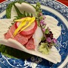 大和屋 - 