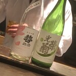 清酒屋 三德六味 四條烏丸店 - 