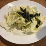 칸무료우 마치야점
