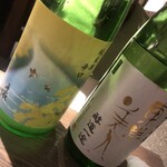 清酒屋 三德六味 四條烏丸店 - 