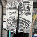 來來來 - 暖簾が出島です。